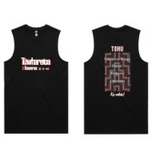 Tūwharetoa Singlet 